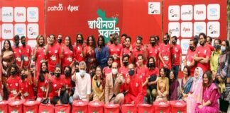 ডিএনসিসিতে দোকান বরাদ্দে অগ্রাধিকার পারে তৃতীয় লিঙ্গের মানুষ দোকান বরাদ্দে অগ্রাধিকার পারে তৃতীয় লিঙ্গের মানুষ