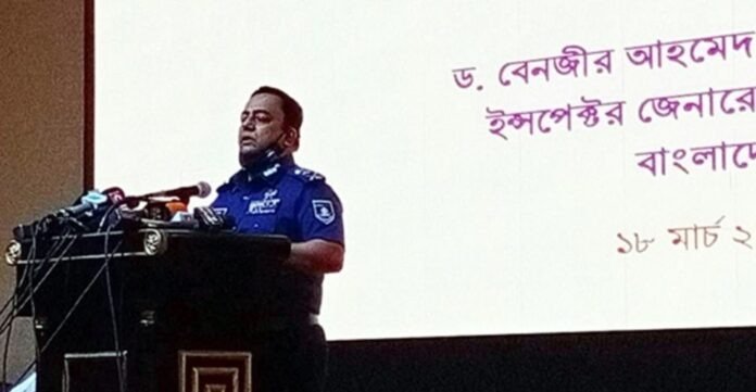 পুলিশ মহাপরিদর্শক ড. বেনজীর আহমেদ