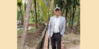 জসিম মল্লিক