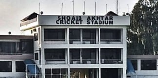 শোয়েব আখতারের নামে স্টেডিয়াম
