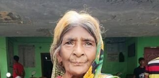 বিশেষ বয়স্ক ভাতা চালু