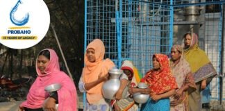 বিশুদ্ধ পানি সরবরাহ করছে ‘প্রবাহ’