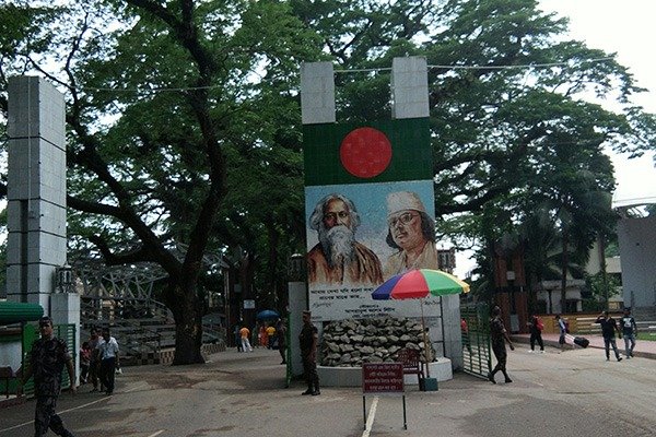 বেনাপোল বন্দর বেনাপোল বন্দর