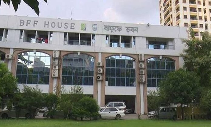 বাংলাদেশ ফুটবল ফেডারেশন বাংলাদেশ ফুটবল ফেডারেশন
