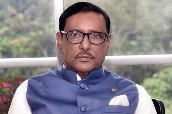 ওবায়দুল কাদের