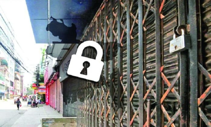 নতুন করে আসছে না লকডাউন