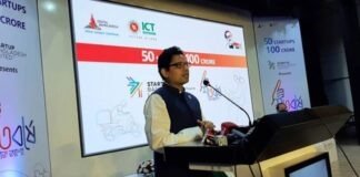 বঙ্গবন্ধুর জন্মশতবর্ষে শত কোটি টাকার অনুদান পাচ্ছেন উদ্যোক্তরা জুনায়েদ আহমেদ পলক