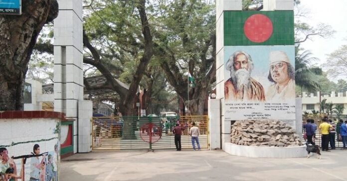 বাংলাদেশ ভারত সীমান্ত