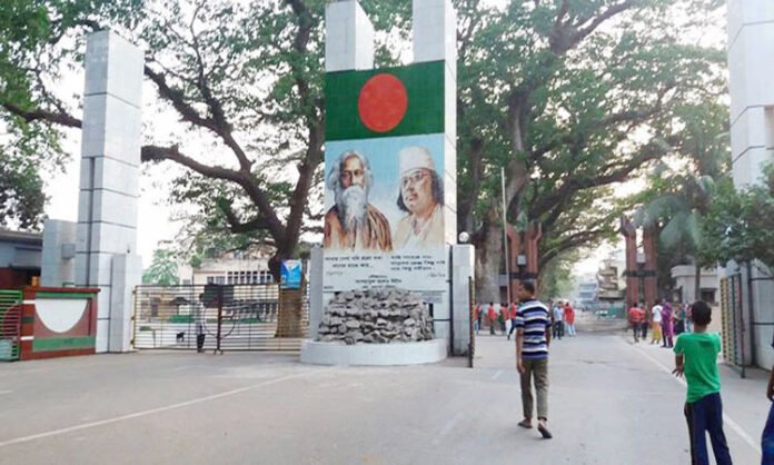 ভারতীয় সীমান্ত