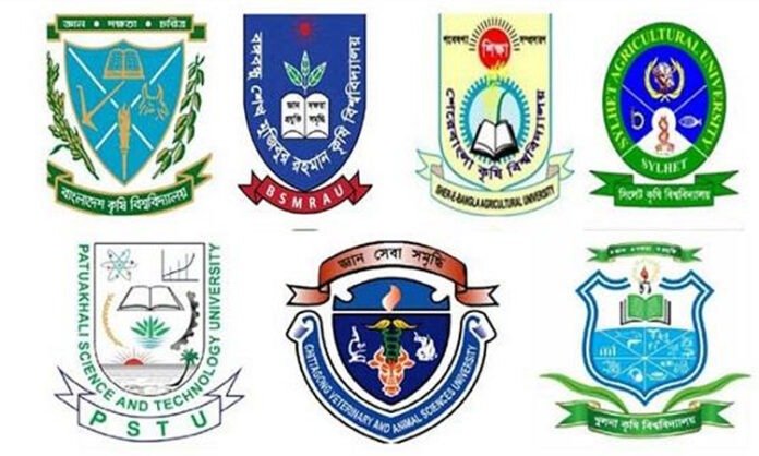 গুচ্ছপদ্ধতিতে কৃষি বিষয়ে ভর্তির আবেদন