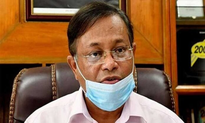 ২৩৯টি অনলাইন নিউজ পোর্টাল বন্ধের সুপারিশ