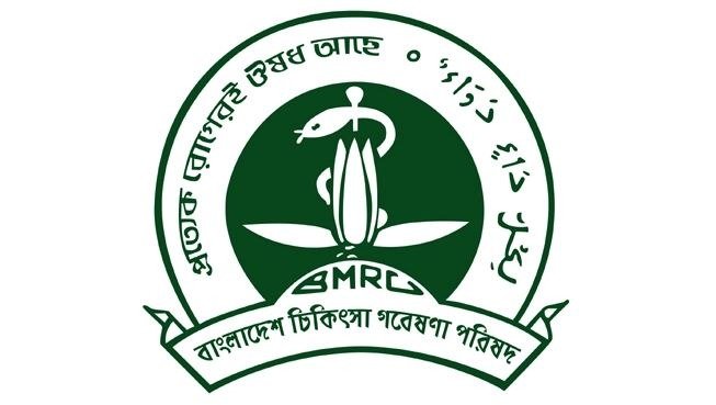 চিকিৎসা গবেষণা পরিষদ