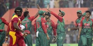 ফাইল ফটো