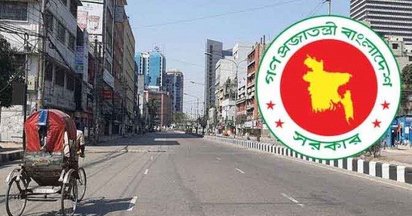 তিনদিনের সীমিত লকডাউন