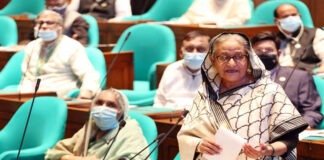 প্রধানমন্ত্রী শেখ হাসিনা