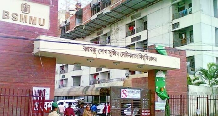 bsmmu ঢাকায় ৫টি ‘করোনা ফিল্ড হাসপাতাল’ করার সিদ্ধান্ত