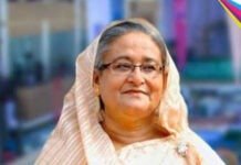 ৭৬তম জাতিসংঘের সম্মেলনে যোগ দেবেন প্রধানমন্ত্রী শেখ হাসিনা শেখ হাসিনা