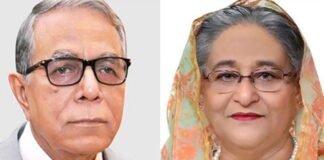 সিরিজ জয়ে বাংলাদেশ দলকে রাষ্ট্রপতি-প্রধানমন্ত্রীর অভিনন্দন সিরিজ জয়ে বাংলাদেশ দলকে রাষ্ট্রপতি-প্রধানমন্ত্রীর অভিনন্দ