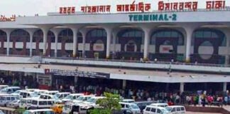 আজ বিমানবন্দরে করোনা পরীক্ষার ট্রায়াল শুরু