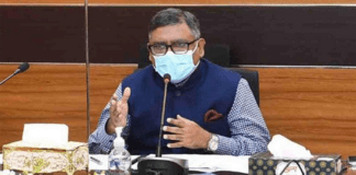 ডব্লিউএইচও’র