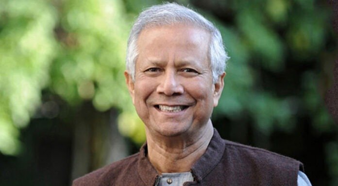 ইউনূস