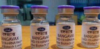 বঙ্গভ্যাক্সের অ্যানিমেল ট্রায়াল শুরু, নভেম্বরে শুরু হবে মানবদেহে ট্রায়াল