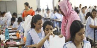 জাতীয় শিক্ষাক্রমের নতুন রূপরেখাঃ পিইসি ও জেএসসি পরীক্ষা থাকছে না
