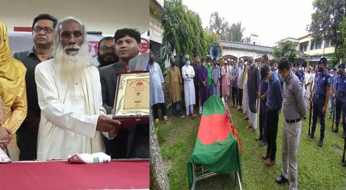 মুক্তিযোদ্ধা কবি ও সংগঠক মকবুল হোসেন আর নেই
