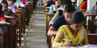 আজ ২০ বিশ্ববিদ্যালয়ে গুচ্ছ ভর্তি পরীক্ষা শুরু