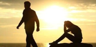 আজ প্রাক্তনকে ক্ষমা করা দিবস