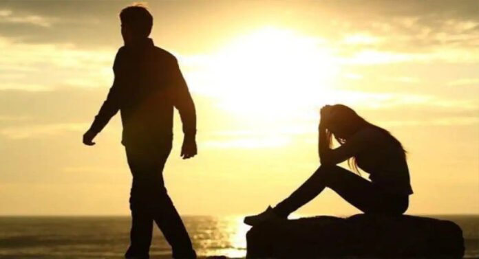 আজ প্রাক্তনকে ক্ষমা করা দিবস