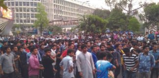অবরোধ তুলে নিলেন ঢাবি শিক্ষার্থীরা, ২৪ ঘণ্টার আল্টিমেটাম