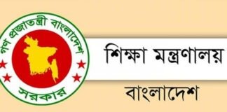 নভেম্বরের ৩ তারিখ থেকে এসএসসির প্রবেশপত্র বিতরণ