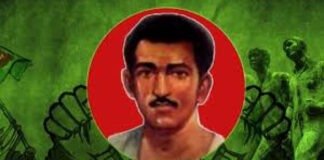বীরশ্রেষ্ঠ