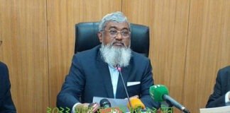 ২০২২ সালে ২২ দিন সরকারি ছুটি