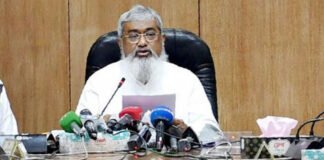 সব ই-কমার্স প্রতিষ্ঠানকে দুই মাসের মধ্যে নিবন্ধন নিতে হবে