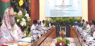 একনেকে ৯ প্রকল্প অনুমোদন
