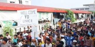 রোহিঙ্গাদের আনন্দ মিছিল