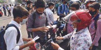প্রজ্ঞাপন জারি না করা পর্যন্ত শিক্ষার্থীদের আন্দোলন চালিয়ে যাওয়ার ঘোষণা
