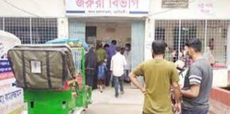 নরসিংদীতে নির্বাচনী সহিংসতায় নিহত তিন