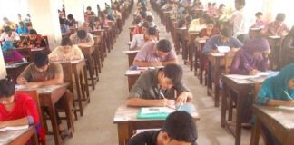 গুচ্ছভর্তির ফল পুনর্নিরীক্ষণের আবেদন ফি ২ হাজার টাকা