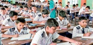 এ বছরও হচ্ছে না প্রাথমিকে বার্ষিক পরীক্ষা