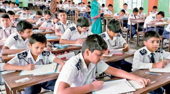 এ বছরও হচ্ছে না প্রাথমিকে বার্ষিক পরীক্ষা