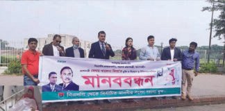 বিএনপি এমপিদের পদত্যাগের দাবি