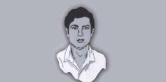 শহীদ ডা. মিলন দিবস আজ