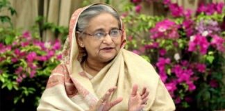 প্রধানমন্ত্রী