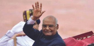 ঢাকায় পৌঁছেছেন ভারতের রাষ্ট্রপতি