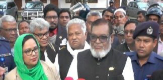 মুক্তিযুদ্ধ বিষয়ক মন্ত্রী