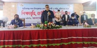 বুস্টার ডোজ হিসেবে ফাইজারের টিকা দেওয়া হবে : স্বাস্থ্যমন্ত্রী