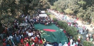 রাজধানীতে আওয়ামী লীগের ‘বিজয় শোভাযাত্রা’
